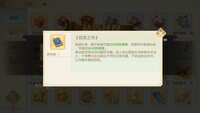 https://images.plurk.com/5JakLMiNw9t3jpl2XmHD5u.png