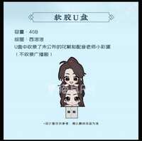 https://images.plurk.com/5JarkCTpkQCqKMTxkevp6d.jpg