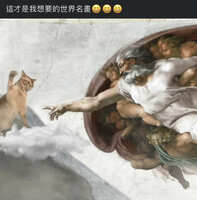 https://images.plurk.com/5JblJLMAyVtzykmrb1kqjB.jpg