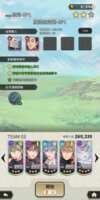 https://images.plurk.com/5JdjX7qJTPwNNPY0KlMNMx.png