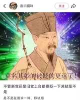 https://images.plurk.com/5JeFYGjOc0RtLAZE1kCGUe.jpg