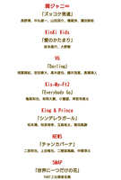 https://images.plurk.com/5JeMeGa4w0gVBTX4OULYil.jpg
