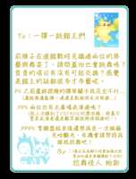 https://images.plurk.com/5JfLhoqnHptxzbJjs7eZqW.png