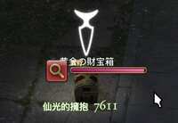 https://images.plurk.com/5JgrZ13Av5OKrkFqYLgdmB.png