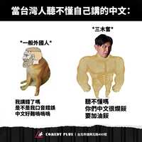 https://images.plurk.com/5JgtlbRuwR3052WMg2X12B.png