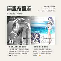 https://images.plurk.com/5JhD9fCau7wIMU56IiaD71.png