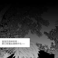 https://images.plurk.com/5Ji90RRiP4kEyzjWHIcg6f.png