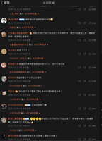 https://images.plurk.com/5Jjyi8btqw477jsjty5zaa.jpg