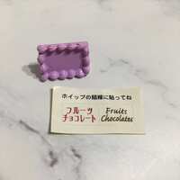 https://images.plurk.com/5JmVe7yZQNO5cHyD3Ghphw.jpg