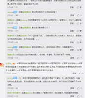 https://images.plurk.com/5JoduK1OQChzjnkBmlUdMJ.jpg