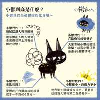 https://images.plurk.com/5Jolo53N7r6WYAU7CWKHMa.jpg