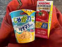 https://images.plurk.com/5Jp9xApOnEoYkKS8fd8p6s.jpg