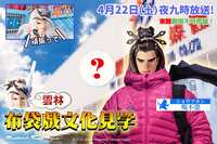 https://images.plurk.com/5Jpjpw4RuDYHWoD7t5u9rh.jpg