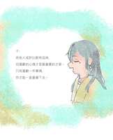 https://images.plurk.com/5JpyVsW0qRYNCqXHzLonY6.jpg
