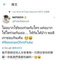 https://images.plurk.com/5JqPEHoKr63Z0faQkW1mA4.jpg