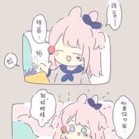 https://images.plurk.com/5JqhekiVkfA8G3a2eD0vRS.png