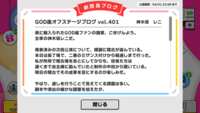 https://images.plurk.com/5JrG2CnMNFf8rsp3wLlaoq.png