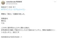 https://images.plurk.com/5JrO6dSsXFN0Q8A2qD3VON.png