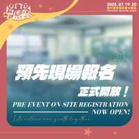 https://images.plurk.com/5JrQMYIp7RmjrH7qn4qytd.png