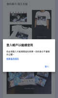https://images.plurk.com/5Js9OTV6IWGs3yqiwoRRWC.jpg