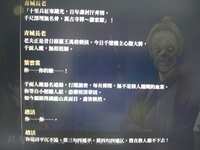 https://images.plurk.com/5JsJZkwYyE8pMjanVEC3Nz.jpg