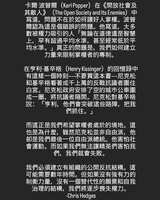 https://images.plurk.com/5JslMhFyX7eMO61QidvOkv.png