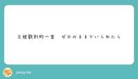 https://images.plurk.com/5JtGArQIuRrqOKqIaoJkIm.jpg