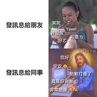 https://images.plurk.com/5JuRwv9dXAjzDKrJngu7Ey.jpg