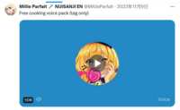 https://images.plurk.com/5JufyjWsntkO7b82y0CcAc.png