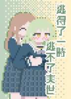 https://images.plurk.com/5JvaDfwsOKoYuDGaz7xub7.png
