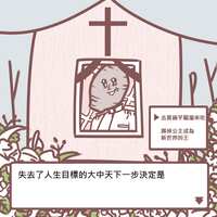 https://images.plurk.com/5JwvPWB1mQHVBqf5I3O0nM.png