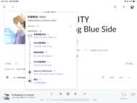 https://images.plurk.com/5JzQQdeI19kPQyc40UUQ6F.png