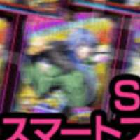 https://images.plurk.com/5K0m7BmHQmYGbDg1SqYHMF.jpg