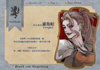https://images.plurk.com/5K37o550Uni9fzWJ9uREk5.png