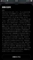 https://images.plurk.com/5K455G3Y3MFbC1dBvddcL7.png