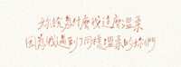 https://images.plurk.com/5K5JHRyKHEqSlX21KbM9N2.png