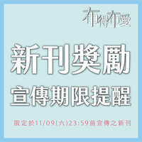 https://images.plurk.com/5K6wtlwcgJlZObDPQxvn4c.jpg