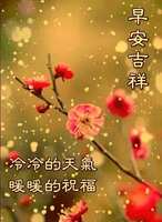 https://images.plurk.com/5K7WOLsS15wNP75rqCd49F.jpg