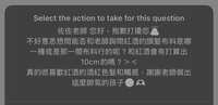 https://images.plurk.com/5K8kGquBGlXAbBpmU0FED5.jpg