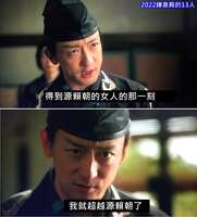https://images.plurk.com/5K94QmY46x1J2Z8ccHriSz.jpg