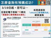https://images.plurk.com/5K9SQxxNO1WhpqSnpgPdlV.jpg