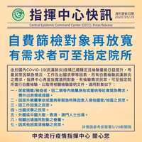 https://images.plurk.com/5KAx6HWucVoQ0PZIfV6cBv.jpg