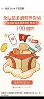 https://images.plurk.com/5KBQAIRWy17nWD3TgWxHx0.png