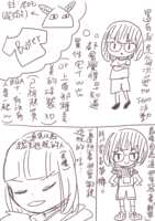 https://images.plurk.com/5KBfEqZOaSSRsSv1SVD6Kg.png