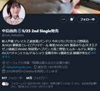 https://images.plurk.com/5KBmgWHr2zgs5hoigorH68.png