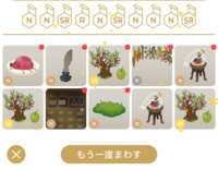 https://images.plurk.com/5KBwCZjbV9oUbfc8pChELI.png