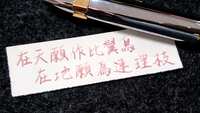 https://images.plurk.com/5KD4NkhMH70LBV36rf8mY8.jpg