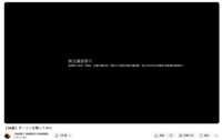 https://images.plurk.com/5KDMEli6u2OvsxY9S7QZTu.png
