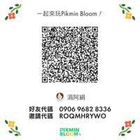 https://images.plurk.com/5KDy0lYw6MR406LUyno5Q.jpg