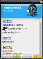 https://images.plurk.com/5KFtBdrbqyM33Ei0Vrqz7D.png